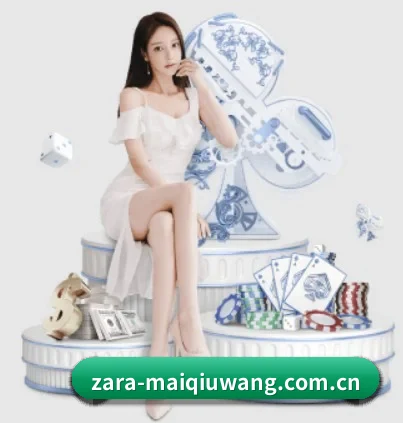 买球网围绕看球场景设计的核心服务 - 多运动项目内容板块 - maiqiuwang